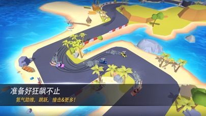 竞技漂移赛车2019