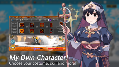 自我世界之剑(에고소드)