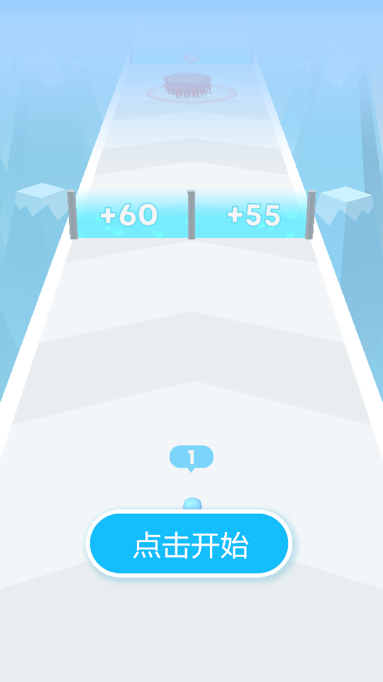 兄弟一起冲无广告ios