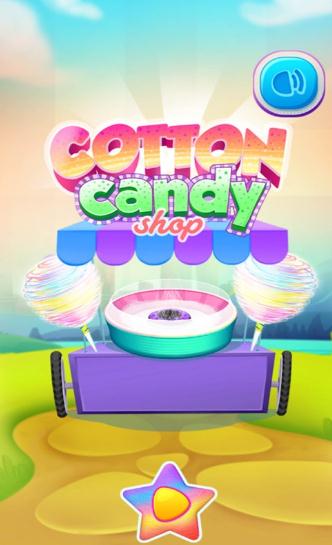 棉花糖制作店