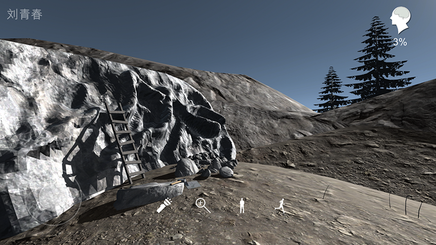 孙美琪疑案石门手游