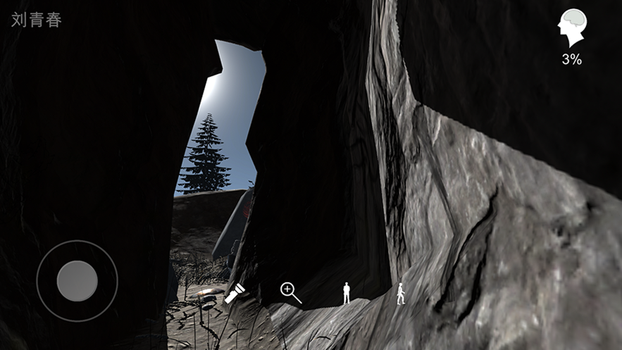 孙美琪疑案石门手游