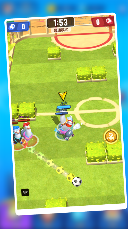 疯狂的羊驼广告