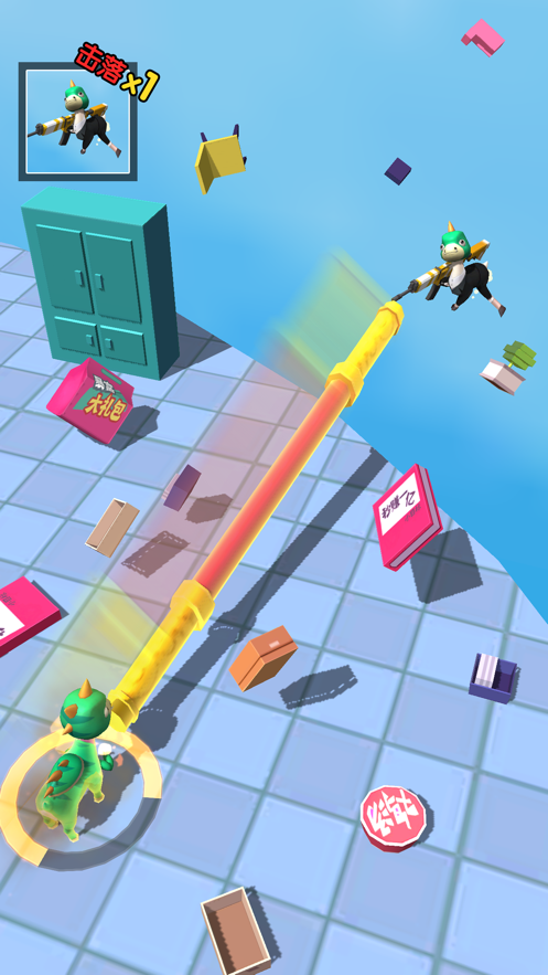 羊颠颠疯了游戏