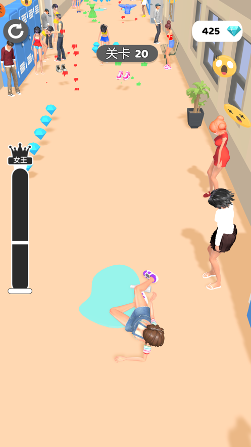 校花的走秀(Queen Bee!)游戏