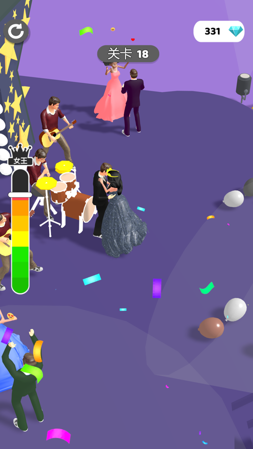 校花的走秀(Queen Bee!)游戏