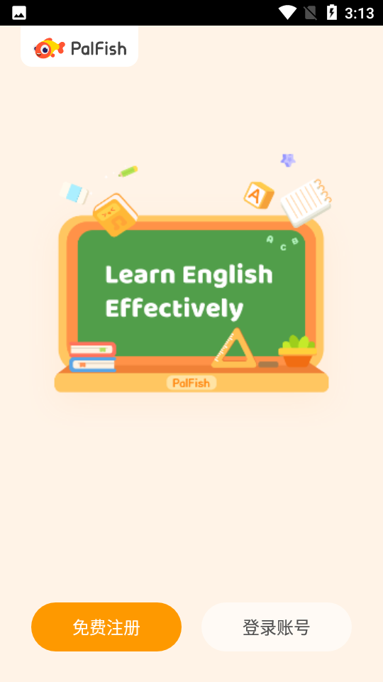 伴鱼英语官方版