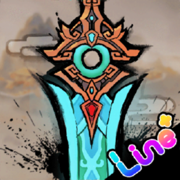 好大一把剑游戏广告