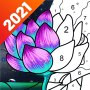 乐涂数字填色官网版