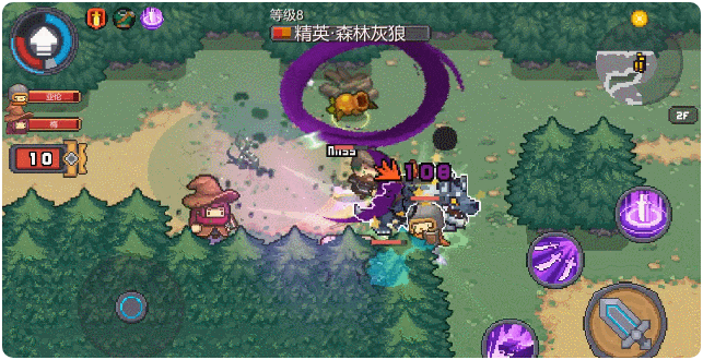 元气骑士前传苹果版