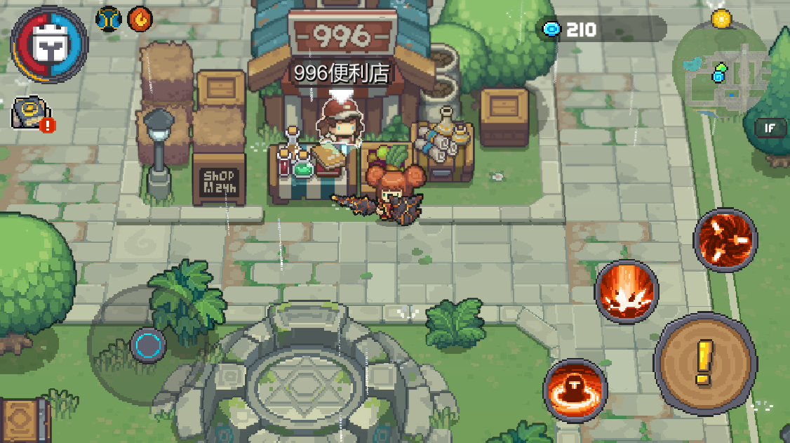 元气骑士前传苹果版