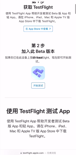 跳舞的线社区版