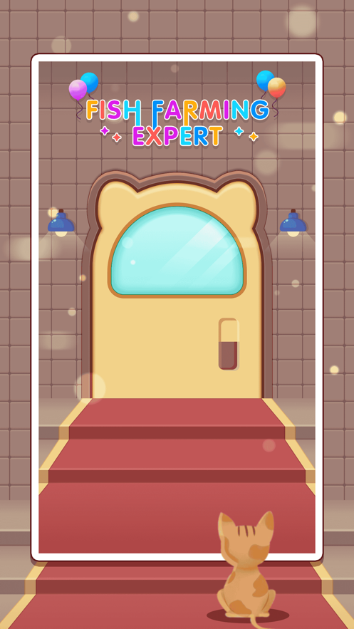 小汪大冒险游戏