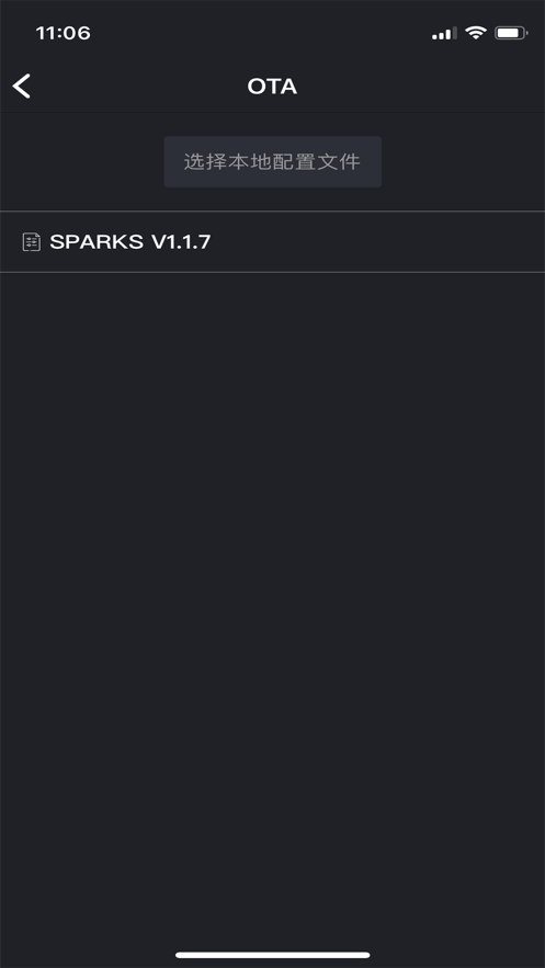 水月雨耳机MOONDROP Link2.0