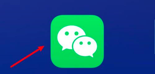 微信mac怎么设置普通模式