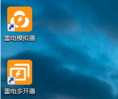 雷电模拟器如何设置返回快捷键