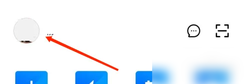 腾讯会议同时录制音频文件设置在哪打开