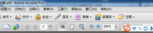 Acrobat Pro 9如何编辑自定义词典