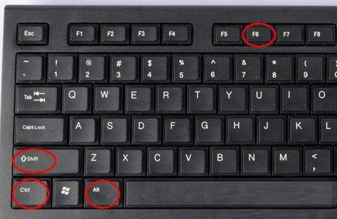 冰点还原如何卸载