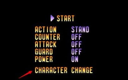 游聚练习模式如何换人