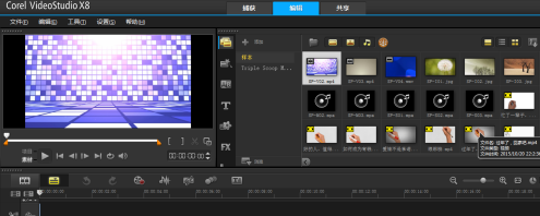 会声会影x8如何加歌词