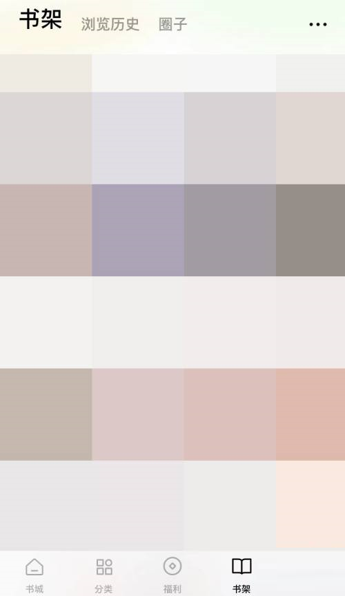 番茄小说如何查看评论