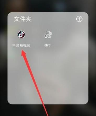抖音怎么拍长视频