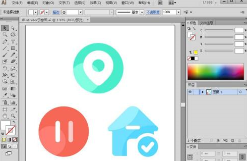 Adobe Illustrator cs5怎样设置键盘增量