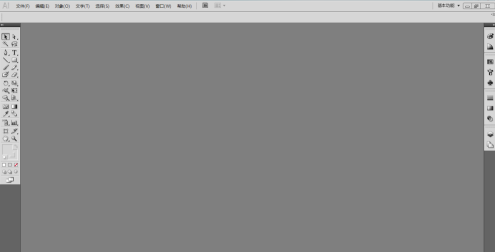 Adobe Illustrator cs5怎么使用路径查找器联集功能