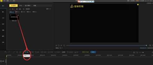 蜜蜂剪辑怎样设置字幕