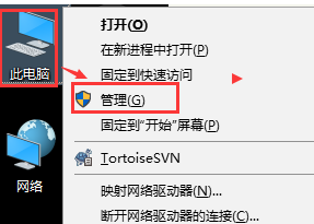VMware Workstation无法连接到虚拟机怎么办