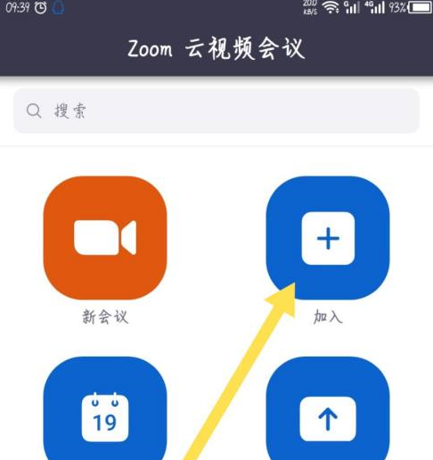 Zoom视频会议怎么设置加入会议时不自动连接语音