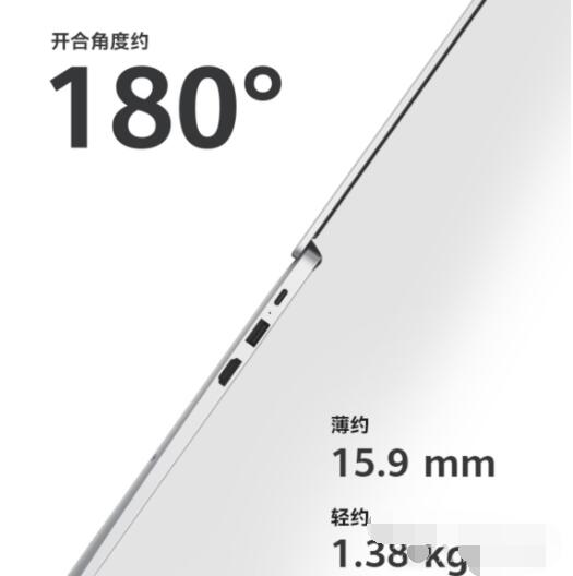 华为MateBookD14 2022款值不值得买