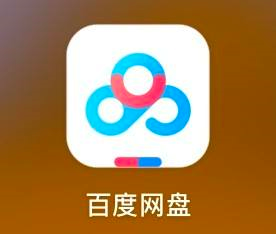 百度网盘Mac版如何设置开机自动启动