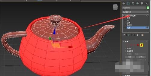 3dmax自由形式中如何绘制曲面
