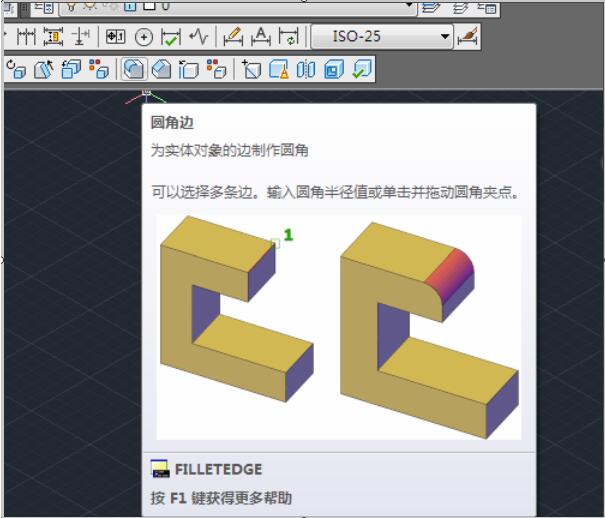 3dmax实体怎么制作倒圆角