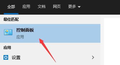 学浪不能投屏怎么办