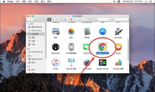 谷歌浏览器Google Chrome For Mac如何导入书签