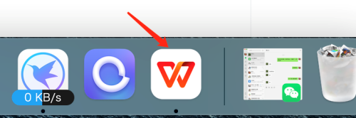 WPS office mac版如何开启文档云同步