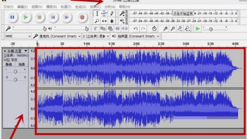 Audacity怎么混音
