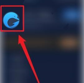 海豚加速器怎样绑定微信