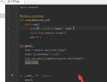 pycharm怎么调整字体大小