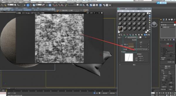 3dmax怎么使用衰减功能控制布料
