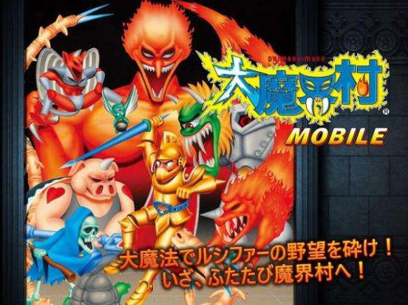 游戏厅中没能通关的街机游戏有哪些