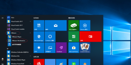 VMware Workstation怎样删除虚拟机网络适配器