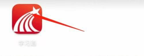 学习通在哪自选课程