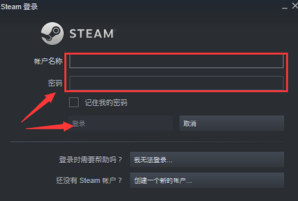 steam如何设置大屏幕和全屏