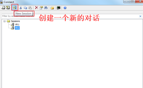 华为ensp如何关联SecureCRT