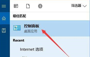 msvcp140.dll丢失怎样修复