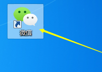 微信电脑版如何查看微信好友来源